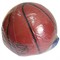 Баскетбольный мяч DFC BALL7P 7" ПВХ - фото 39171