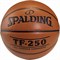 Баскетбольный мяч Spalding TF-250 ALL SURF р-р 7 Арт. 74-531 - фото 39214
