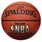 Баскетбольный мяч NBA Silver, с логотипом NBA, Арт. 74-556Z - фото 39215