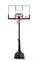 Мобильная баскетбольная стойка Proxima 50”, поликарбонат, арт. S025S - фото 39240