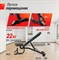 Скамья силовая регулируемая UNIX Fit BENCH 200R - фото 59950