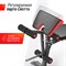 Скамья силовая универсальная UNIX Fit BENCH 160 - фото 59988