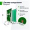 Профессиональный теннисный стол UNIX Line 25 mm MDF (Green) - фото 60646