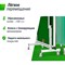 Профессиональный теннисный стол UNIX Line 25 mm MDF (Green) - фото 60647