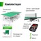 Профессиональный теннисный стол UNIX Line 25 mm MDF (Green) - фото 60651