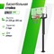Баскетбольная стойка стационарная UNIX Line B-Stand-PC 54x32 R45 H230-305 см - фото 62017