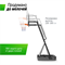 Баскетбольная стойка UNIX Line B-Stand-PC 54x32 R45 H230-305 см - фото 62036