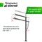 Баскетбольная стойка стационарная UNIX Line B-Stand-PC 72x42 R45 H230-305 см - фото 62098