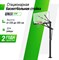Баскетбольная стойка стационарная UNIX Line B-Stand-TG PRO 72x42 R45 H230-305 см - фото 62108