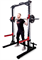Машина Смита Protrain HM3310 - фото 62165