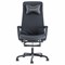 Офисное массажное кресло Ergonova MeWork Black - фото 62818
