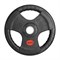 Диск 51 мм. обрезиненный 20 кг. VictoryFit VF-S512000 - фото 63079