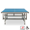 Теннисный стол складной для помещений K-2023 ITTF Indoor (274 Х 152.5 Х 76 см ) с сеткой - фото 63117