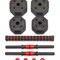 Гантели гексагональные разборные с грифом, 10 кг. (2 шт. х 5 кг.) VictoryFit VF-DН100 - фото 63173