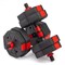 Гантели гексагональные разборные с грифом, 15 кг. (2 шт. х 7,5 кг.) VictoryFit VF-DН150 - фото 63176