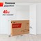 Беговая дорожка UNIX Fit R-270B - фото 68931