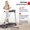 Беговая дорожка UNIX Fit Hi-tech S2 Metallic - фото 69030
