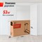 Беговая дорожка UNIX Fit MX-630LE - фото 69150
