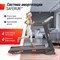 Беговая дорожка UNIX Fit ST-580LE - фото 69163