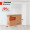 Беговая дорожка UNIX Fit MX-850D - фото 69230