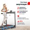Беговая дорожка UNIX Fit Hi-tech F4 Space Grey - фото 69243