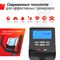 Горизонтальный велотренажер UNIX Fit BR-390Е - фото 69605