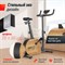 Велотренажер генераторный UNIX Fit BL-380E Wood - фото 69626