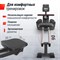 Гребной тренажер UNIX Fit Techno Rower 360 - фото 69761