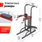 Турник-пресс-брусья UNIX Fit POWER TOWER 170P - фото 70133