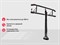Турник многофункциональный UNIX Fit PULL UP 120P - фото 70143