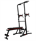 Турник-пресс-брусья со скамьей UNIX Fit POWER TOWER 150P - фото 70178