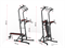 Турник-пресс-брусья со скамьей UNIX Fit POWER TOWER 150P - фото 70183