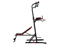 Турник-пресс-брусья со скамьей UNIX Fit POWER TOWER 150P - фото 70187