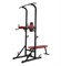 Турник-пресс-брусья со скамьей UNIX Fit POWER TOWER 120P - фото 70209