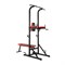 Турник-пресс-брусья со скамьей UNIX Fit POWER TOWER 120P - фото 70210