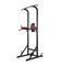 Турник-пресс-брусья UNIX Fit POWER TOWER 120 - фото 70227
