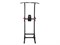 Турник-пресс-брусья UNIX Fit POWER TOWER 120 - фото 70239