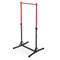 Турник-стойка UNIX Fit FLOOR BAR 120 - фото 70240