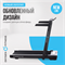 Беговая дорожка домашняя OXYGEN FITNESS SCANDIUM B - фото 70992