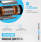 Беговая дорожка полукоммерческая OXYGEN FITNESS ARGON LED PRO - фото 71042