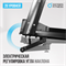 Беговая дорожка полукоммерческая OXYGEN FITNESS ARGON LED PRO - фото 71045