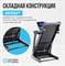 Беговая дорожка полукоммерческая OXYGEN FITNESS COBALT TFT PRO - фото 71067