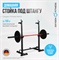 Стойка под штангу домашняя OXYGEN FITNESS RACK - фото 71994