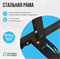 Стойка под штангу домашняя OXYGEN FITNESS RACK - фото 71999