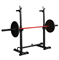 Стойка под штангу домашняя OXYGEN FITNESS RACK - фото 72003