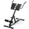 Гиперэкстензия домашняя OXYGEN FITNESS HOOD - фото 72065