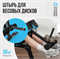 Скамья для жима домашняя OXYGEN FITNESS VIRGO - фото 72121