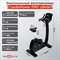 Профессиональный Вертикальный велотренажер CardioPower Pro UB450 (UB410) - фото 74422