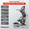 Кросстренер Bowflex Max Trainer M8 - фото 74596 Кросстренер Bowflex Max Trainer M8 - фото 74596