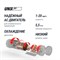 Беговая дорожка UNIX Fit MX-990 AC (LED) - фото 74727